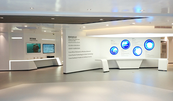 深圳科信通信技術(shù)企業(yè)展廳