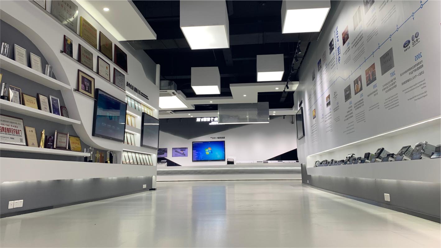 航盛集團企業(yè)展廳
