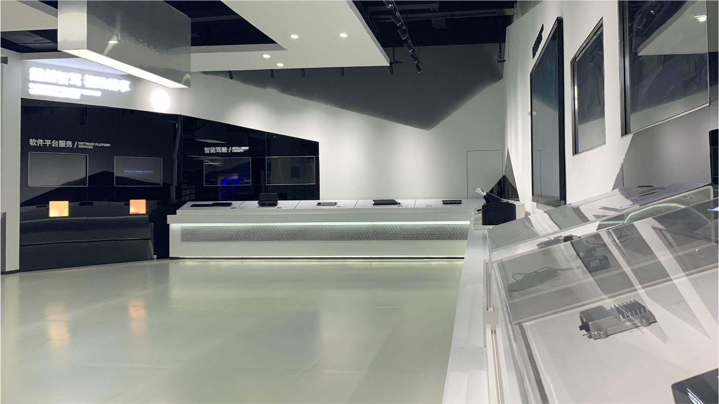 航盛集團企業(yè)展廳