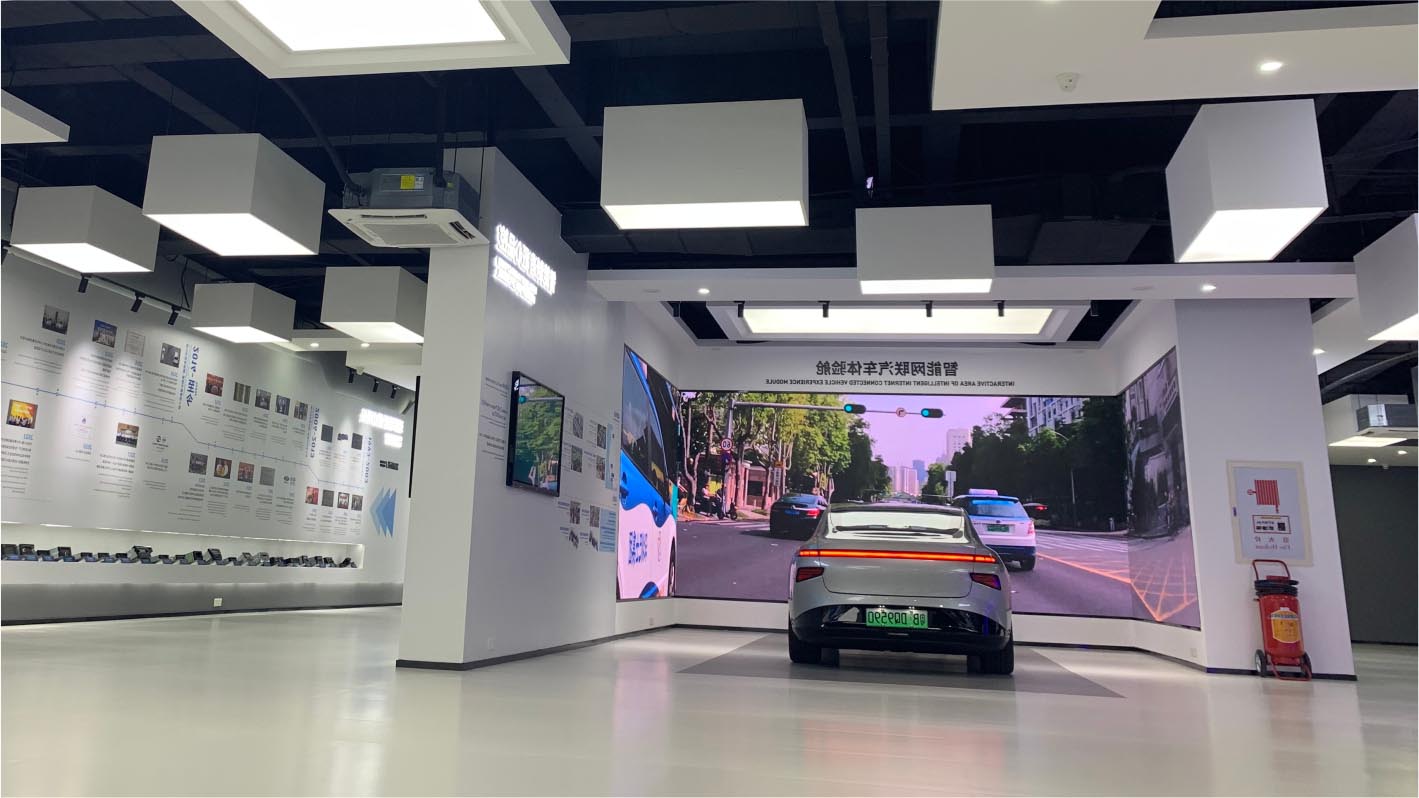 航盛集團企業(yè)展廳