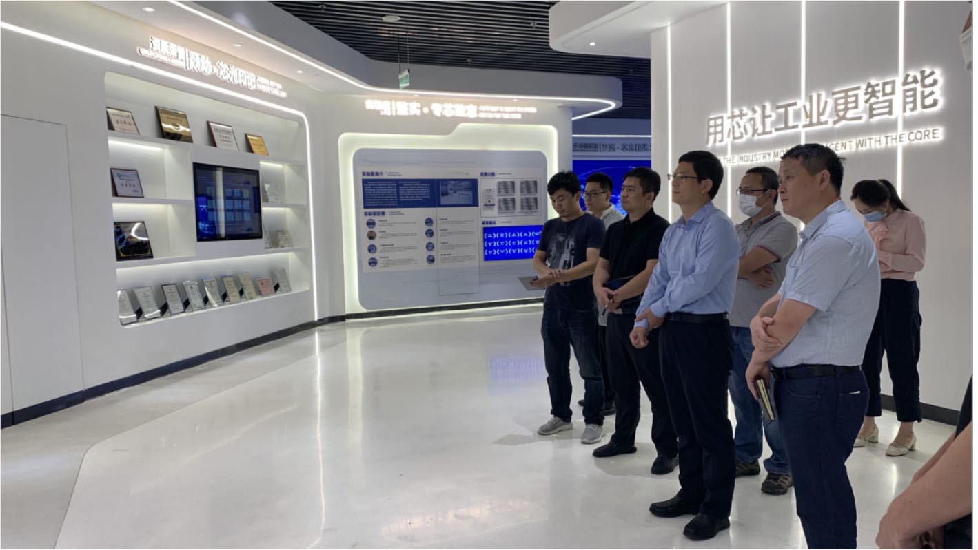 深圳市國電科技通信有限公司企業(yè)展廳