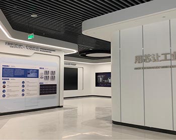 國電科技展廳