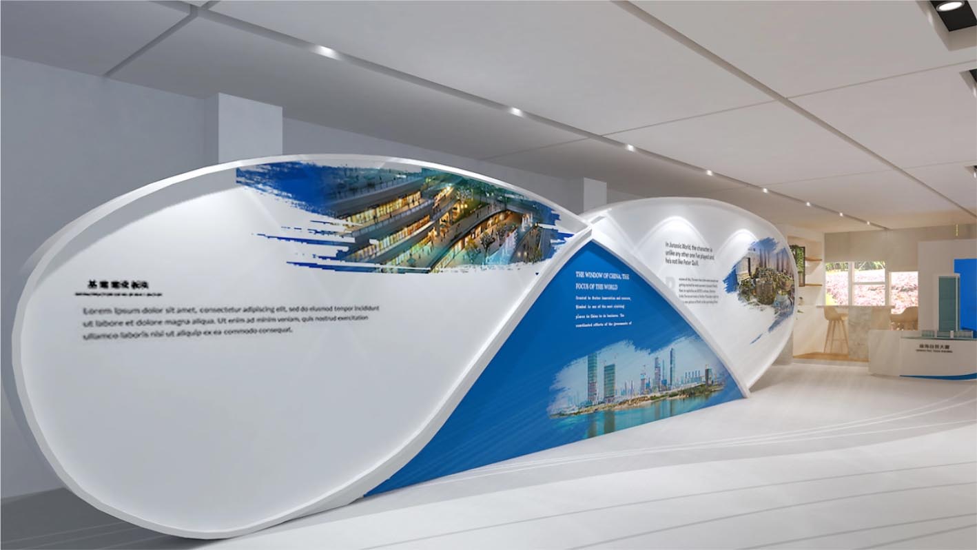 前海投控企業(yè)展廳+企業(yè)展廳策劃設計+展廳多媒體策劃